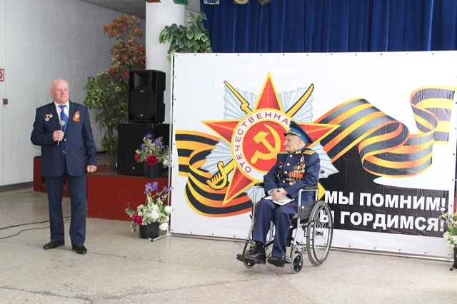 Торжественные мероприятия, посвященные 79-й годовщине Победы в Великой Отечественной войне
