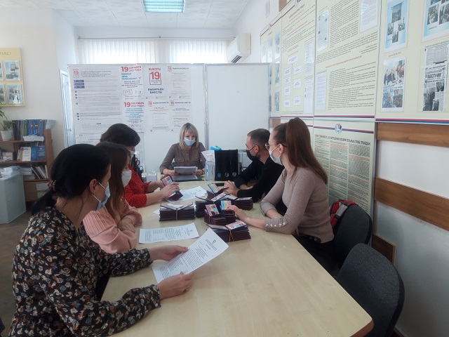 Заседание территориальной комиссии Морозовского района