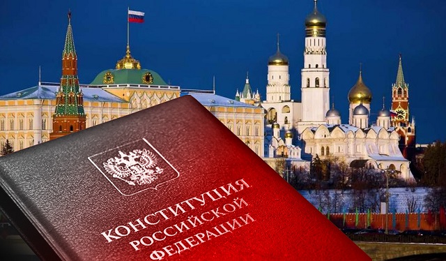 VI Всероссийский тест на знание Конституции Российской Федерации